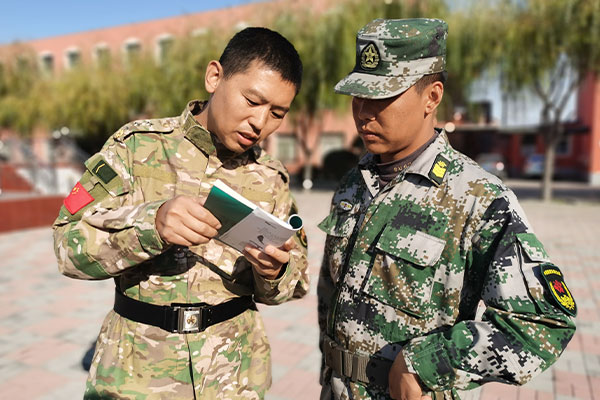中学生综评网
