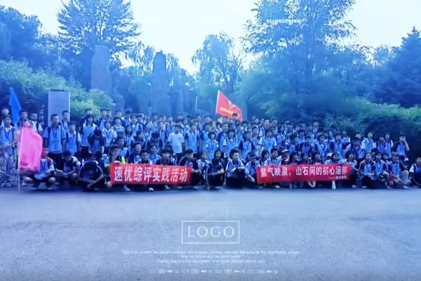 鹤乡锦园，触摸建筑的记忆，紫气映泉山石间的初心涵养
