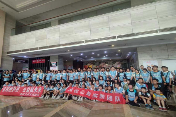 实践点燃梦想