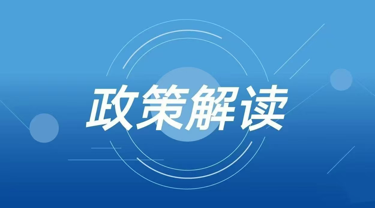 教育部“十条措施”发布，为中小学生心理健康护航！