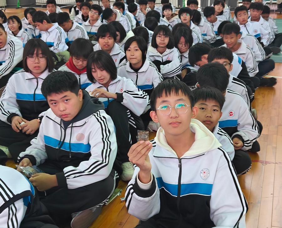 微信图片_20251018135648_9_530_副本_副本 微信图片_20251018135648_9_530_副本_副本