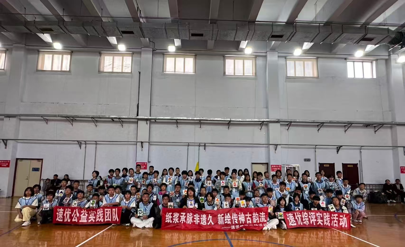 传承非遗 指尖塑艺 盘锦速优综评举办特色非遗公益活动