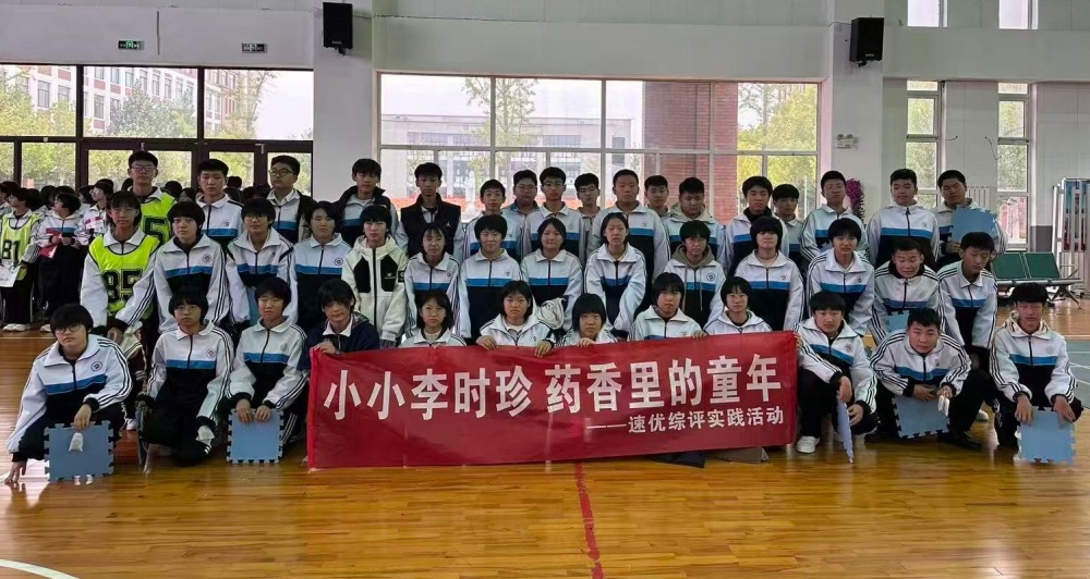 微信图片_20251018153155_12_3_副本_副本 微信图片_20251018153155_12_3_副本_副本