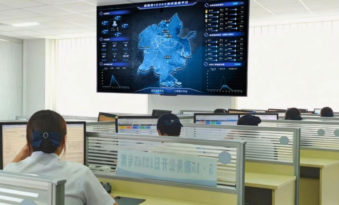 辽宁盘锦：12345政务便民服务热线开通跨市转接功能 提升政务服务效能