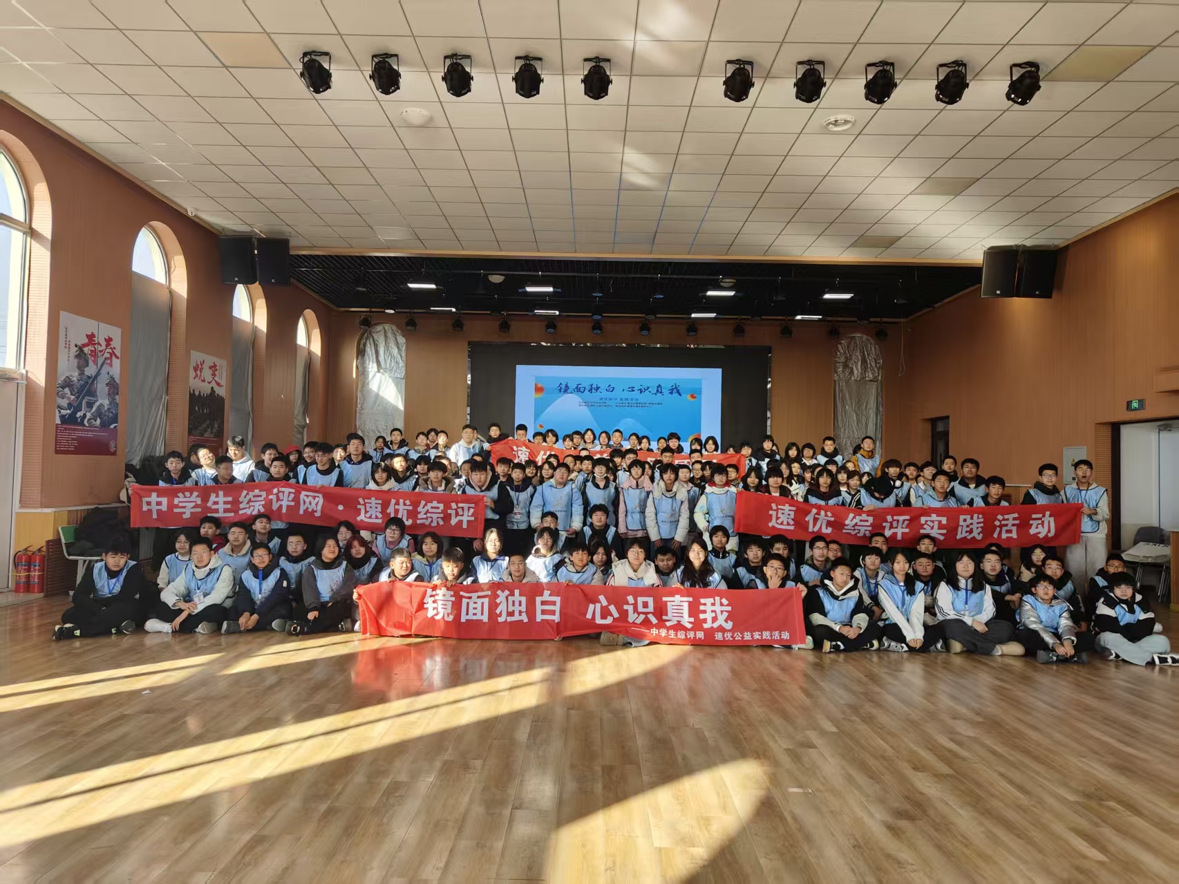 镜面独白，心识真我