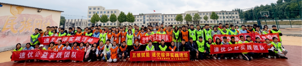   陶冶心性放飞创意实践探究