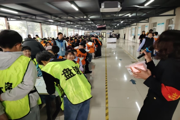 洞察世事拓宽见闻主题活动 