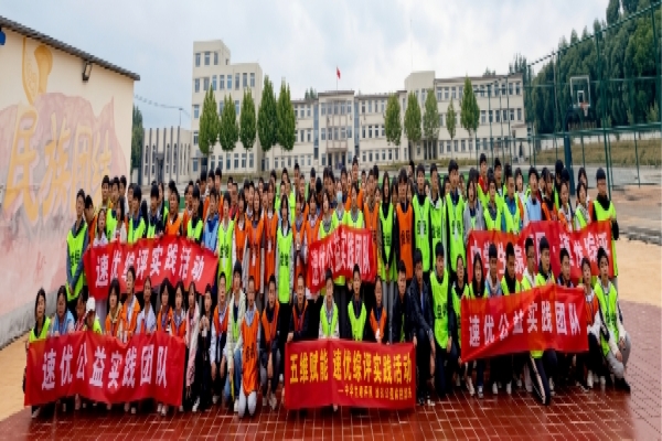   陶冶心性放飞创意实践探究