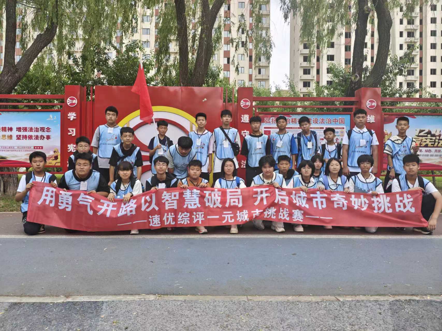 青春在城市中破茧成蝶