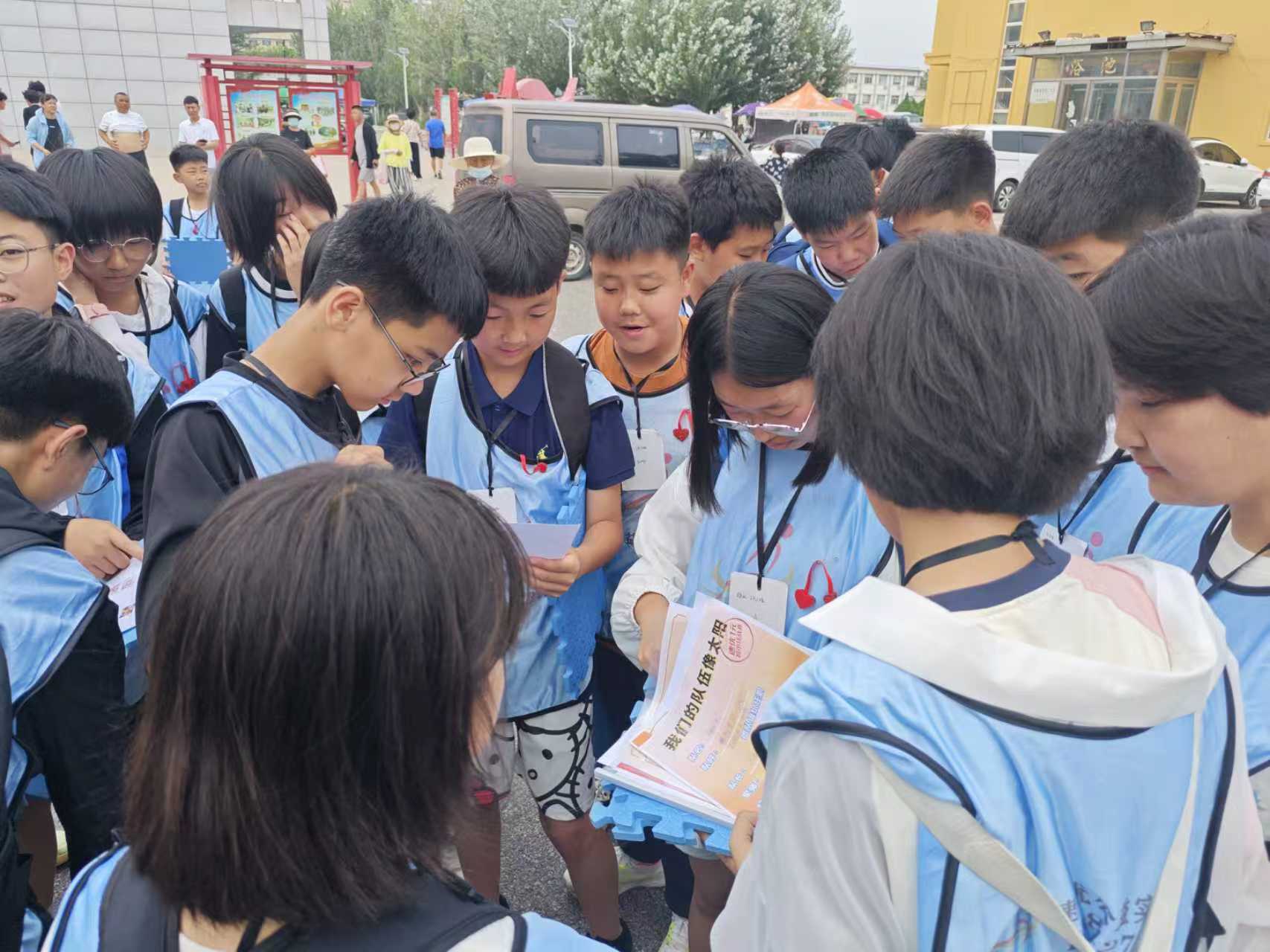 共绘探索的模样