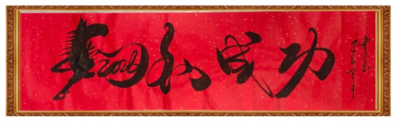 ce295de2e1d0e535a29304d55f258b85