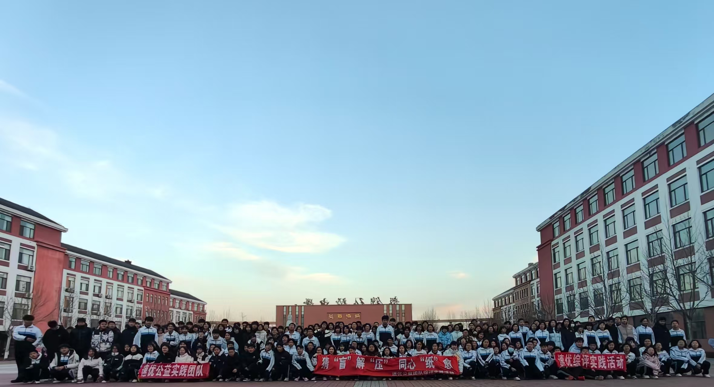 5944674b814d0021ac6af8d8f3d3d2a1