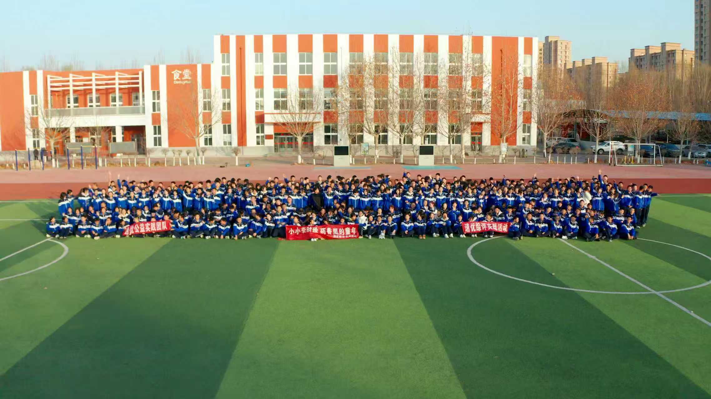 9630f31e0f4dbab56ac2622c6a435d3b